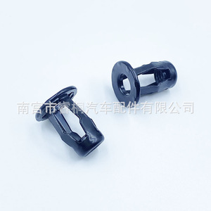 คลิปยึดฐานสกรูป้ายทะเบียน Shuangxuan เหล็ก M6 สำหรับ Volkswagen Audi Roewe Q3 Q5 Q7 A1 A3 A4 A6 - Product Image 3