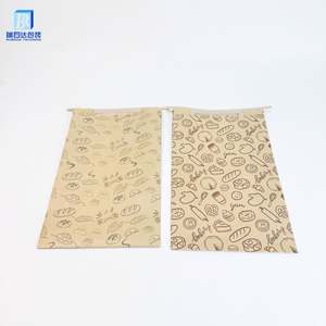 Sacs à pain longs personnalisés imprimés, sacs à baguette marron en papier kraft pour boulangerie française avec fenêtre - Product Image 3