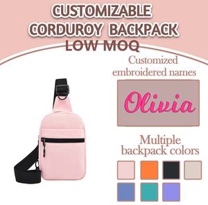 कस्टम लोगो पोर्टेबल ऑक्सीफोर्ड स्लिंग बैग के लिए कस्टम लोगो पोर्टेबल ऑक्सबस्लिंग बैग - Product Image 4