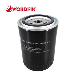 Wordfik 브랜드 교체 부품을 R5RA0160D-0305D 오일 진공 R5RA 시리즈 용 0531000001 진공 펌프 오일 필터 - Product Image 1