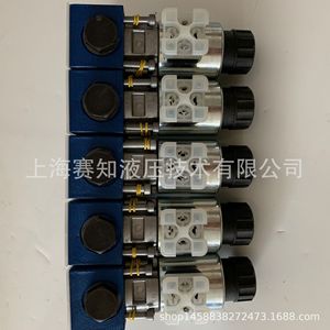 Válvula Hidráulica Solenoide Importada Rexroth M-3SEW6C3X/420MG24N9K4 R900566273 - Product Image 3
