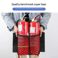 Filet de rangement universel pour coffre arrière de voiture avec fixation adhésive, sac de rangement pour dossier de siège, organisateur de voiture
