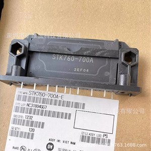 ซันโย Stk760 700A โมดูลไดร์เวอร์พาวเวอร์ไอซีดั้งเดิมสำหรับเครื่องขยายเสียง - Product Image 1