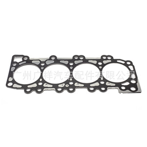 Cylinder Head <b>Gasket</b> 11044-VK500 For Nissan YD25 Engine Std Size - Product Image 4