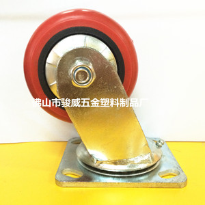 Heavy Duty Polyurethane Caster 4 Inch Iron Core Double Ball Bearing Swivel Bolt Hole Type No Brake Durable - Product Image 2