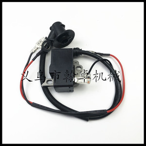 Bobina de Encendido de Alto Voltaje 180 2-Mix para Accesorios de Motosierra - Modelos MS170 1130 400 1310, Nueva Condición - Product Image 4