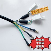 Kit de Conversión de Motor Eléctrico sin Escobillas de Alta Velocidad de 6000 W y 72 V para Bicicleta Eléctrica, Batería de Litio, Construcción de Aluminio, ETF273 ETF205 V3