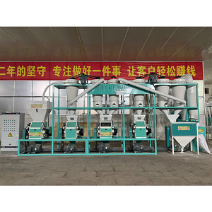 Offre Spéciale : Moulin Commercial Automatique / Machine <span class=keywords><strong>de</strong></span> Traitement du Blé / Machine à Fabriquer la Farine <span class=keywords><strong>de</strong></span> Blé et <span class=keywords><strong>de</strong></span> <span class=keywords><strong>Millet</strong></span> pour la Corée - Product Image 1