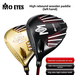 Palo de <span class=keywords><strong>Golf</strong></span> Magic Eye para Mano Izquierda/Derecha, Alto Rebote, Driver de Titanio Número 1, Ángulo Ajustable MG028 - Product Image 2