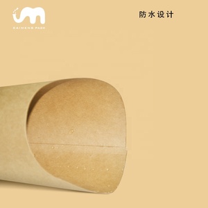 <span class=keywords><strong>Taza</strong></span> desechable <span class=keywords><strong>de</strong></span> papel para patatas fritas personalizada, caja <span class=keywords><strong>de</strong></span> patatas fritas, tazas con cuchara para patatas fritas impresas con logotipo personalizado, tazas para aperitivos, fábrica personalizada - Product Image 6