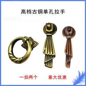 European Style Ring Drawer Handle <b>Antique</b> Bronze Zinc Alloy Durable Cabinet Pull For Indoor Use - Product Image 5
