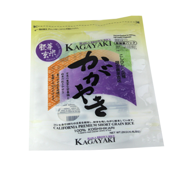 Recyclable freeze dried packaging bags biodegradable freeze vacuum cleaner bag