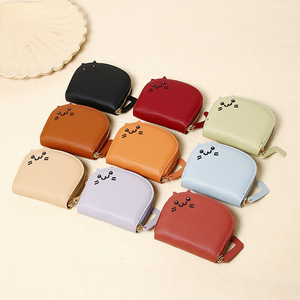 New PU Leather Button Hasps Closure Short Wallet Women Unisex Waterproof Multi-Function Zero Card Holder <b>Cat</b> Coin Purse - Product Image 1