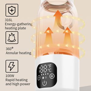 แก้วน้ำร้อนพกพาไร้สายสำหรับชงนมผงและอุ่นนมที่บ้านหรือระหว่างเดินทาง - Product Image 2