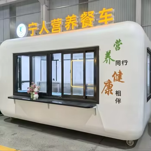 Carrito de Comida Móvil de Acero Inoxidable Estándar Europeo, Camión de Comida Rápida para Café, Helados y Frutas, Remolque para Vendedores Ambulantes - Product Image 5