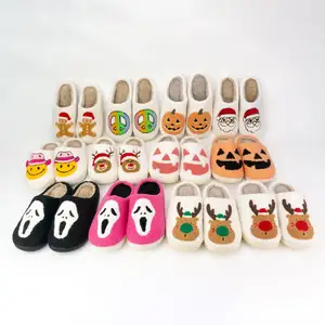 HONOUR ME Wholesale Smile Face Pattern Slippers Women Winter Indoor Flat Warm Happy Face House Slides Cute Smile Slippers