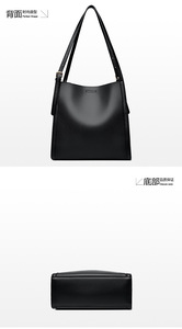 Nuevo Bolso Bandolera de Moda, Gran Capacidad, de Cuero Suave, Bolso de Mano para Mujer, Diseño de Lujo - Product Image 5