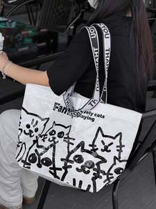 Sacs d'épicerie et de pique-nique pliables colorés, sac fourre-tout en PP tissé laminé multifonctionnel et recyclable - Product Image 4