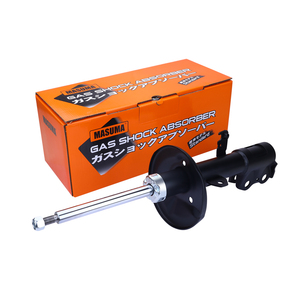 G1152 para Amortiguador Delantero, Componente de Suspensión de Chasis Automotriz para Camioneta, Nuevo, Garantía de 12 Meses - Product Image 1