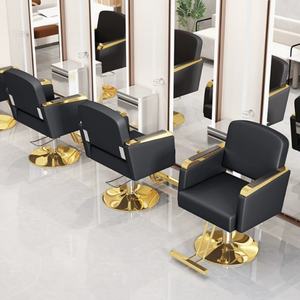 Silla de Barbero Hidráulica de Alta Resistencia para Salón de Belleza y Peluquería, con Asiento de Cuero, Muebles Comerciales Modernos al por Mayor - Product Image 4