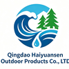 Qingdao Haiyuansen Outdoor Products Co., Ltd. logo
