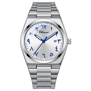Wholesale Business Casual Men's Quartz <b>Watch</b> Classic Stainless Steel Band Unique <b>Arabic</b> Numerals Calendar Wristwatch OEM ODM - Product Image 4