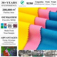 En stock, tissu en maille à œil de perdrix 150 GSM, respirant et absorbant, pour impression par sublimation, vêtements de sport, t-shirt, maillot de football, uniforme