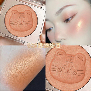 Silky Blush Poudre de maquillage naturelle <span class=keywords><strong>nude</strong></span> nacrée Sweet Girl Student Monochrome Rouge pour la réparation et l'éclaircissement du visage - Product Image 5