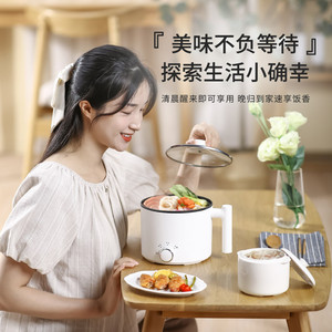 หม้อหุงข้าวไฟฟ้าอเนกประสงค์ 1.6 ลิตร หม้อในเคลือบสารกันติด สำหรับทำอาหารที่บ้าน ทอด นึ่ง - Product Image 2