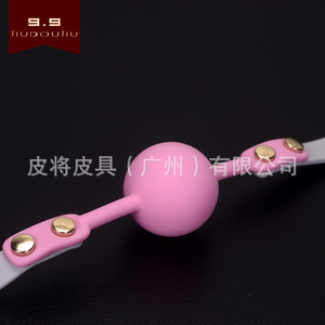 SM props, <b>bondage</b> tools, adult products, BDSM toys, handcuffs, erotic <b>sets</b>, full <b>set</b> of sex toys, flirting. - Product Image 4