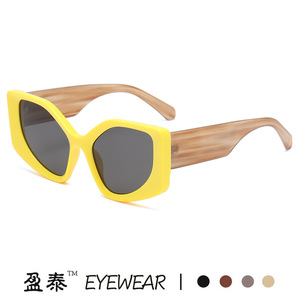 แว่นตาทรงเหลี่ยมลายไม้ทรงแคทอาย ป้องกันรังสียูวี 400 แฟชั่นสำหรับทุกเพศ - Product Image 4
