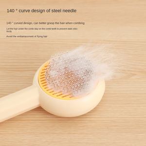 فاخر تصميم دوامي من الفولاذ المقاوم للصدأ مشط إبرة مادة PP مزيل شعر لإزالة البراغيث للقطط والكلاب والاستحمام لتنظيف الحيوانات الأليفة - Product Image 6
