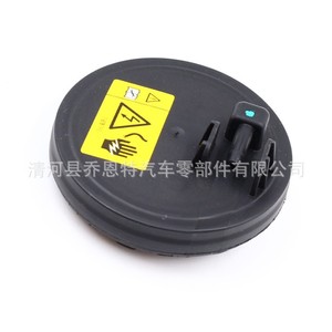 ฝาครอบวาล์ว BMW N55 วาล์วระบายอากาศ 11127570292 สำหรับระบบไอดีและไอเสีย - Product Image 1