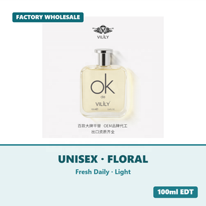 Perfume Floral Unisex Original VL035 de 100 ml, Eau de Toilette en Spray, Aroma Duradero Premium para Hombre y Mujer, Venta al Por Mayor de Fábrica - Product Image 1