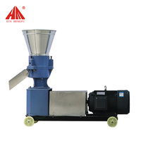 Petite machine à granulés à matrice plate pour usage domestique et agricole