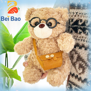 Macchina Artiglio <span class=keywords><strong>con</strong></span> Peluche in Vendita, Mini Orso di Peluche da 8 Pollici (23 cm) <span class=keywords><strong>con</strong></span> <span class=keywords><strong>Occhiali</strong></span>, Giocattoli di Peluche Imbottiti in Stock - Product Image 5