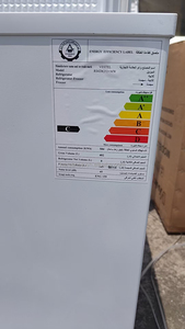 Congélateur coffre blanc 345L à ouverture par le haut 220V Classe énergétique A pour usage domestique et commercial Fonctionnement rapide et silencieux - Product Image 4