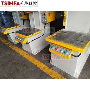 Prensa Hidráulica de Columna Única Tipo C de 63 Toneladas, Serie TPS-63, 30T, 50T, 60T, con Certificación CE, Modelos 50/100/150/200/300 - Product Image 4