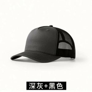 Gorras de béisbol de alta calidad al por mayor, gorras trucker snapback de malla de 5 paneles personalizadas, ideales para negocios. - Product Image 5