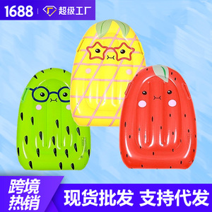 <b>Inflatable</b> Watermelon <b>Float</b> 83x62cm With Handles Lounge Chair Pool <b>Float</b> For Kids And Adults - Product Image 2