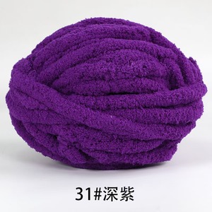 <span class=keywords><strong>100</strong></span>% thoải mái siêu Chunky Polyester Chenille sợi có độ bền cao cực cánh tay đan nhuộm mô hình - Product Image 1