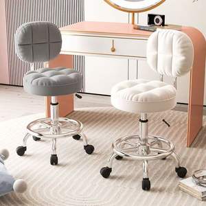 Silla de Salón Moderna y Resistente de PU con Ruedas Giratorias y Elevables para Hogar, Oficina, Apartamento y Hotel - Product Image 2