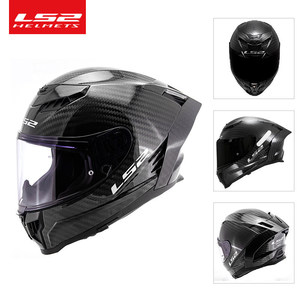 Casco de Motocicleta <span class=keywords><strong>LS2</strong></span> con Certificación ECE, Cobertura Total, <span class=keywords><strong>Fibra</strong></span> de Carbono, Unisex, Doble Visera, para Carreras, Cuatro Estaciones, Antivaho, Alerón Grande, FF807 - Product Image 2