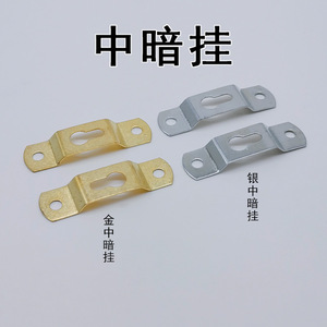 Metal Picture Frame <b>Hooks</b> Carbon Steel 3-5kg Load <b>Wall</b> Mounted Hidden Buckles For Art Frames Murals Calligraphy - Product Image 5