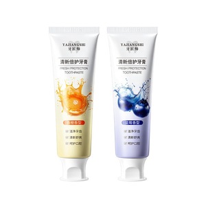 Yajiangshi <b>Toothpaste</b> Fresh Mint <b>Flavor</b> Fluoride Free Oral Care For Adults Regular Size - Product Image 2