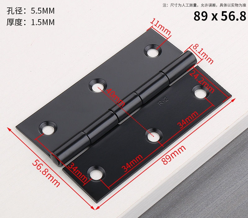 3.5 pouces noir