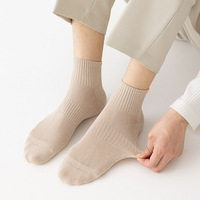 Chaussettes de sport pour hommes, vente en gros, printemps/été, maille respirante, anti-transpiration, chaussettes de course sans couture pour jeunes