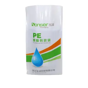 Pe Packaging Bags Chemical/powder/particle FFS Customized Pattern Different Size Packing PE Bags Donser