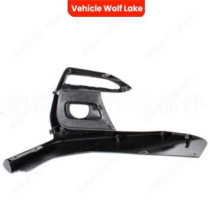 Bisel de Luz Antiniebla Delantera para Infiniti Q50 2013-2016, Cubierta de Parachoques Delantero, Material ABS - Product Image 5