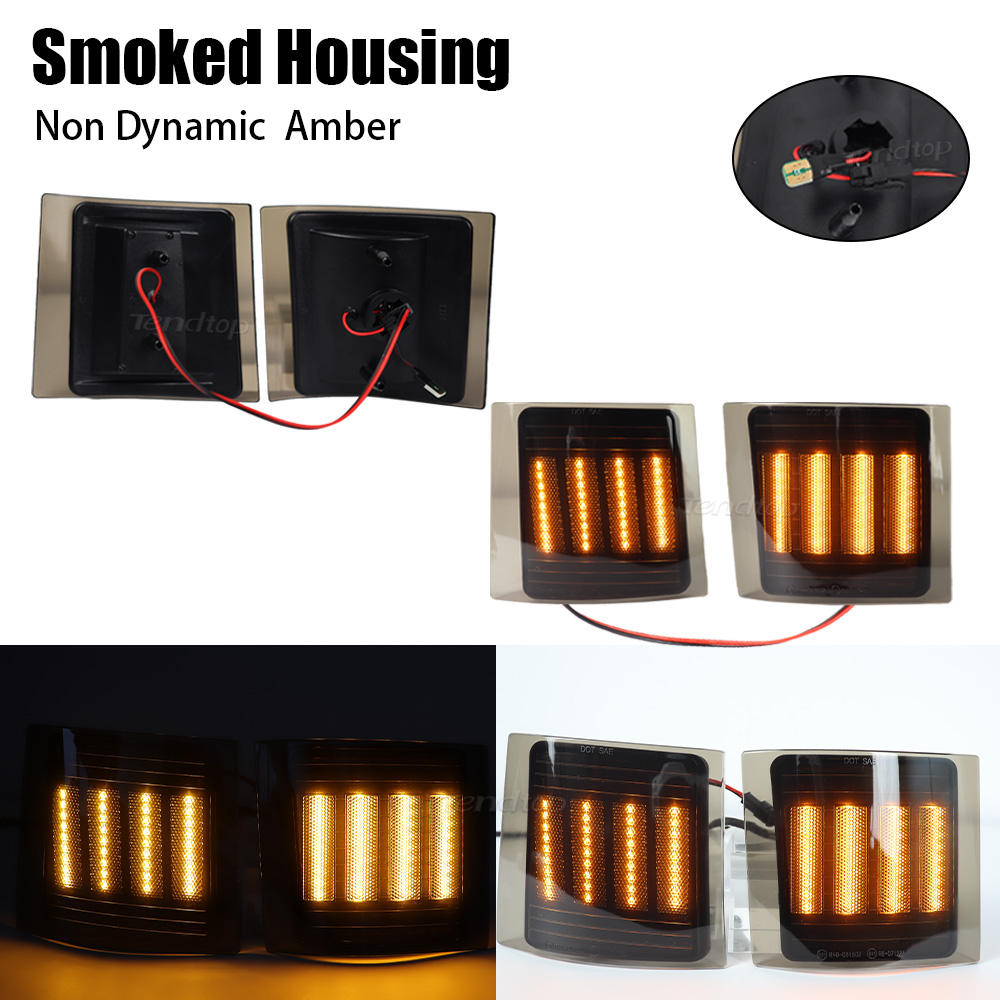 4 pièces ambre sans dynamique C02-02-0570